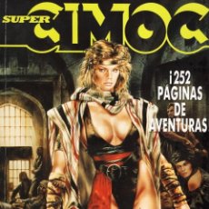 Cómics: SUPER CIMOC Nº 3 (RETAPADO CON LOS NUMEROS 101 A 103) NORMA - BUEN ESTADO - SUB01M. Lote 400095549