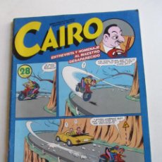 Cómics: CAIRO Nº 28 -NORMA EDITORIAL ARX21. Lote 400477464