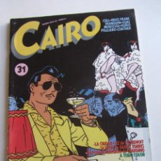 Cómics: CAIRO Nº 31 -NORMA EDITORIAL ARX21. Lote 400477584