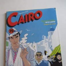 Cómics: CAIRO Nº 32 -NORMA EDITORIAL ARX21. Lote 400477944