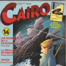 Cómics: CAIRO Nº14 - TRITÓN DE DANIEL TORRES - PORTADA DE PERE JOAN - NORMA COMICS. Lote 401553549