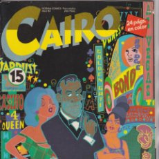 Cómics: CAIRO Nº15 - LICENCIA PARA MATAR - PORTADA DE GALLARDO - NORMA COMICS. Lote 401554659