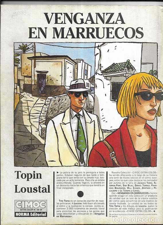 C&oacute;mics: Cimoc n&ordm; 85 El Arbol Corazon Com&egrave;s Norma Editorial 1981 - Foto 2