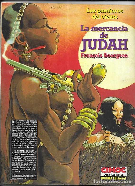 C&oacute;mics: Cimoc n&ordm; 97 Dieter Lumpen Norma Editorial 1981 - Foto 2