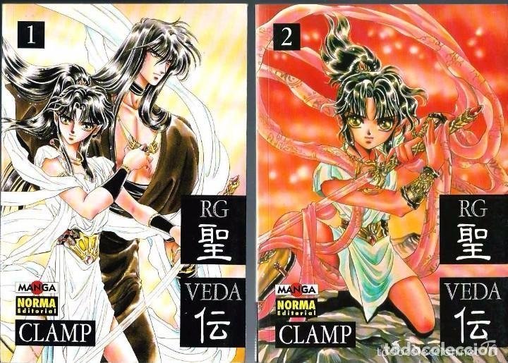 C&oacute;mics: RG VEDA 1 Y 2 - CLAMP - NORMA - Foto 1