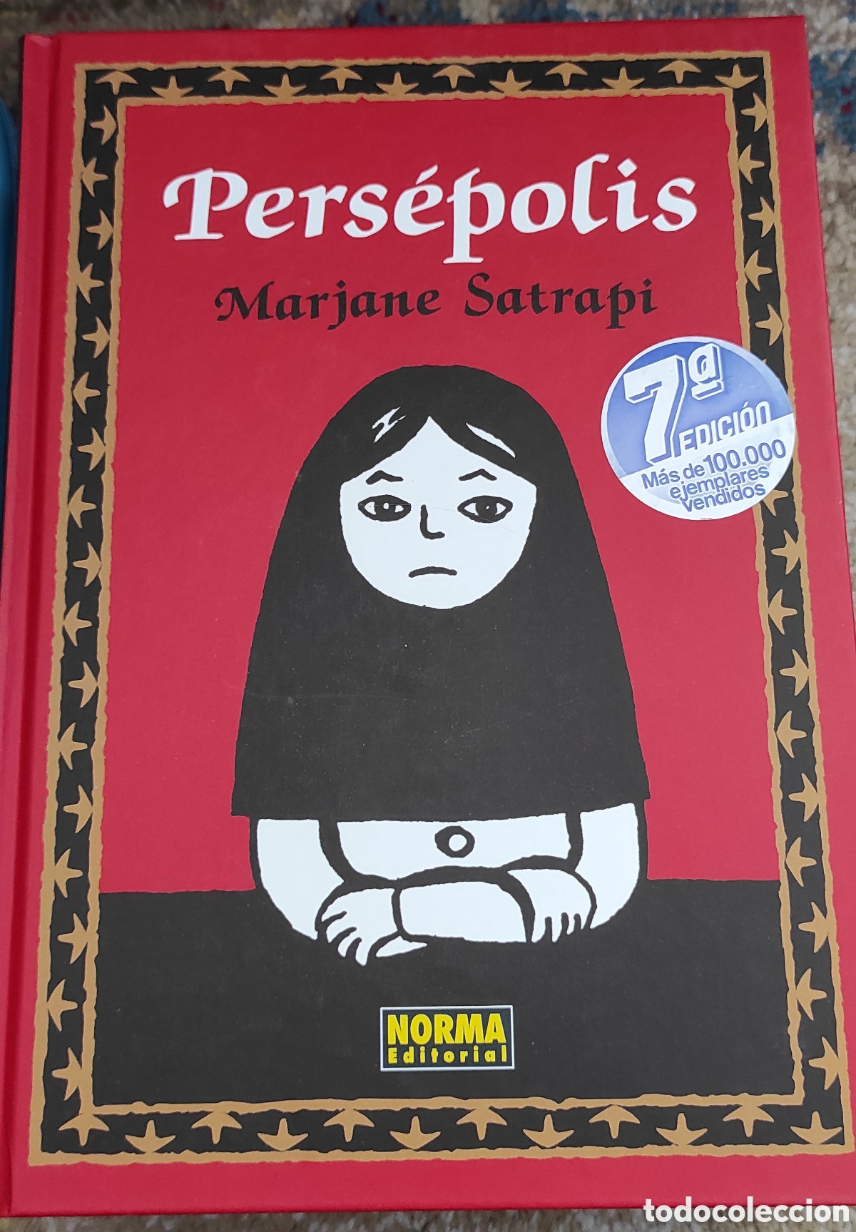 C&oacute;mics: Pers&eacute;polis Marjane Satrapi Norma editorial - Foto 1