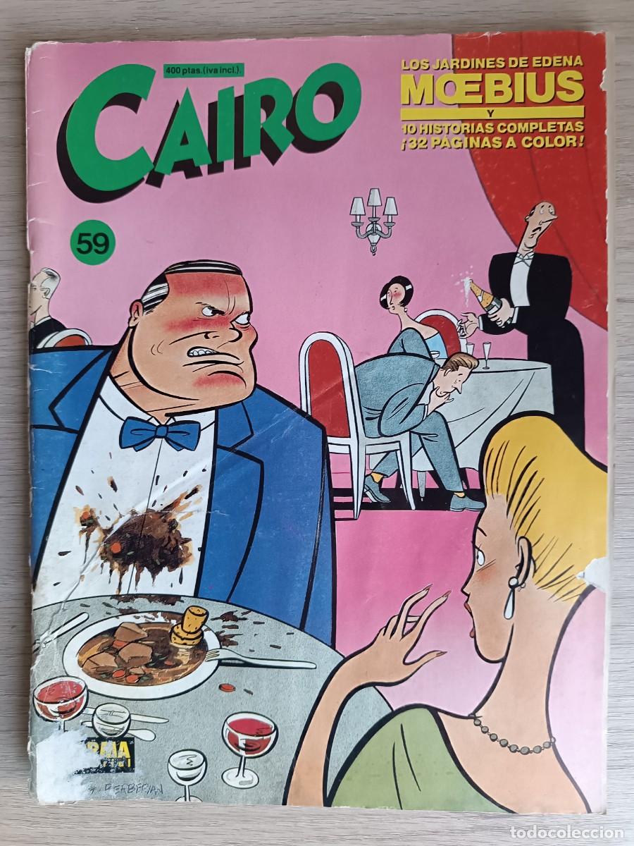 C&oacute;mics: Cairo 59 - Foto 1