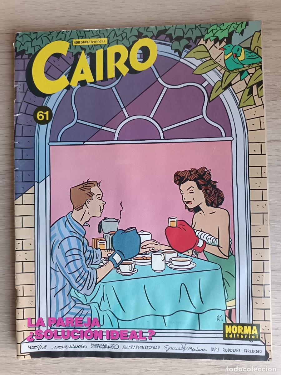 C&oacute;mics: Cairo 61 - Foto 1