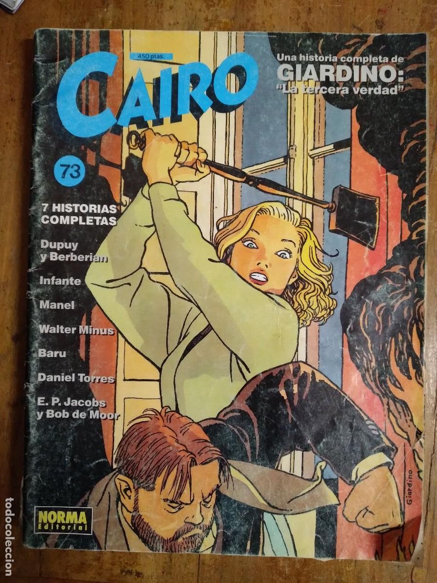 C&oacute;mics: CAIRO COMIC N&ordm; 73 - 1&ordf; EDICI&Oacute;N - NORMA - 1989 - Foto 1