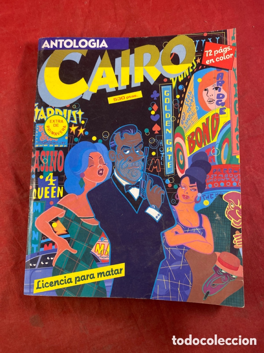 C&oacute;mics: ANTOLOG&Iacute;A CAIRO EXTRA PRIMAVERA - Foto 1