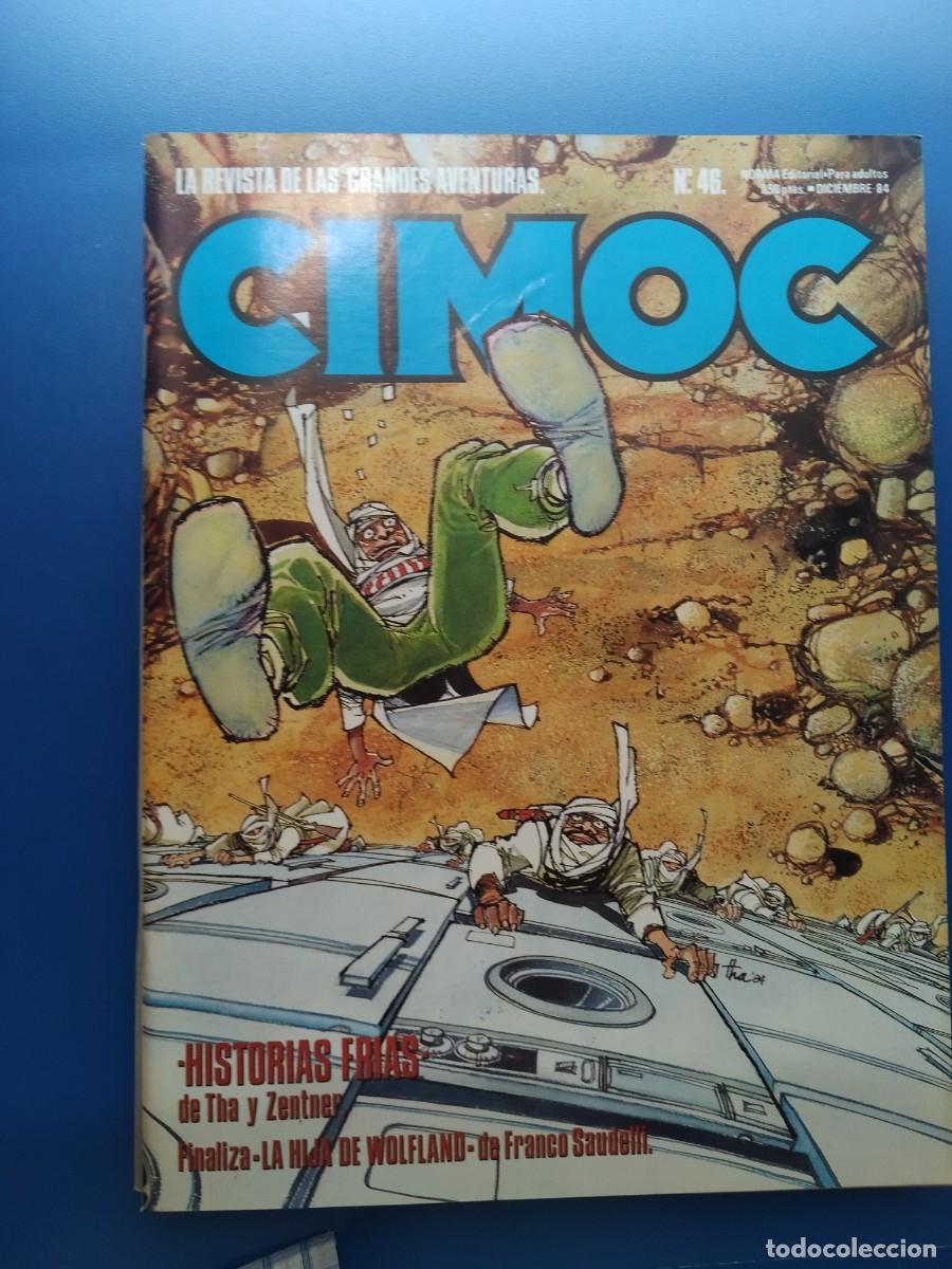 C&oacute;mics: Cimoc N&ordm; 46 - Foto 1
