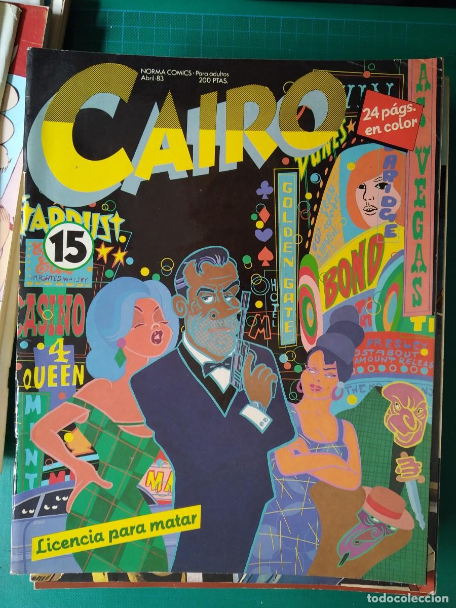 C&oacute;mics: Cairo (Norma). N&uacute;mero 15 - Foto 1