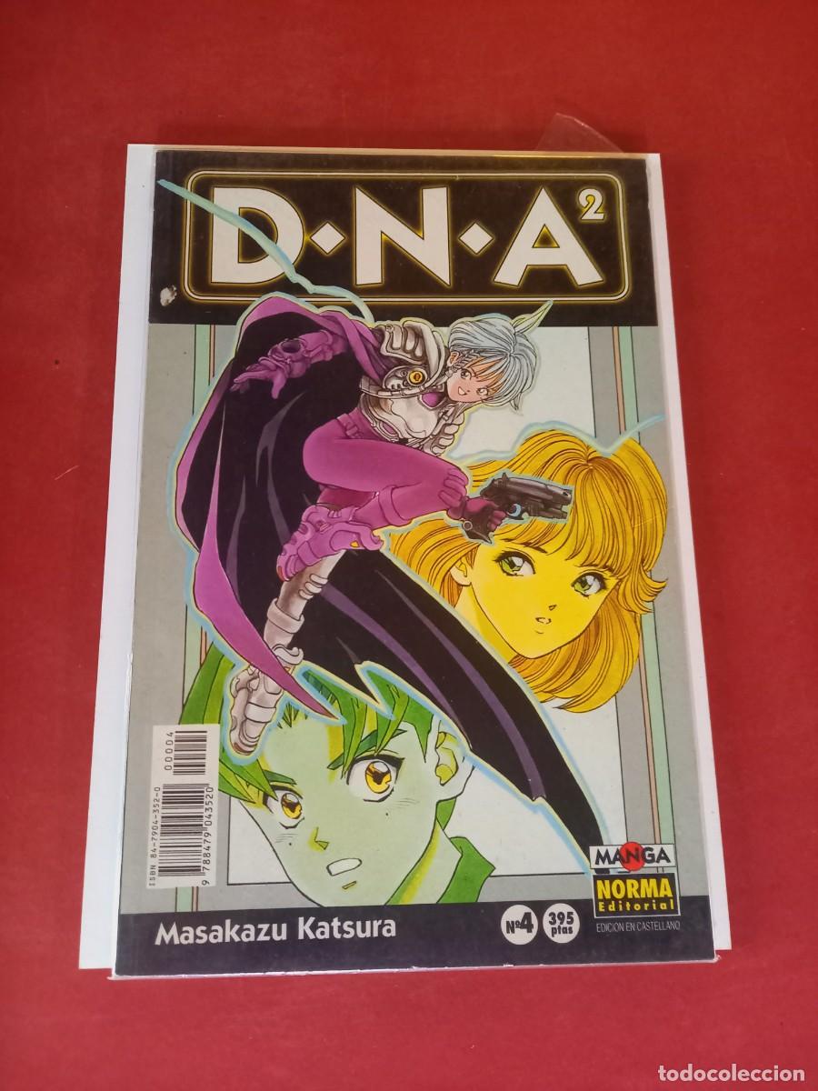 C&oacute;mics: D.N.A.2 n&ordm; 4 -MANGA -MUY BUEN ESTADO- -REF MG - Foto 1