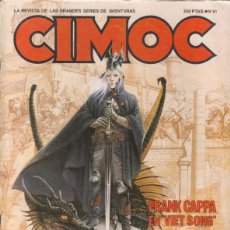 Cómics: CÓMIC CIMOC Nº 81 NORMA EDITORIAL 1987