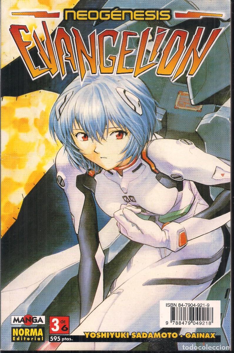 C&oacute;mics: NEOGENESIS EVANGELION N&ordm; 3 de 6. 1997 - Foto 1