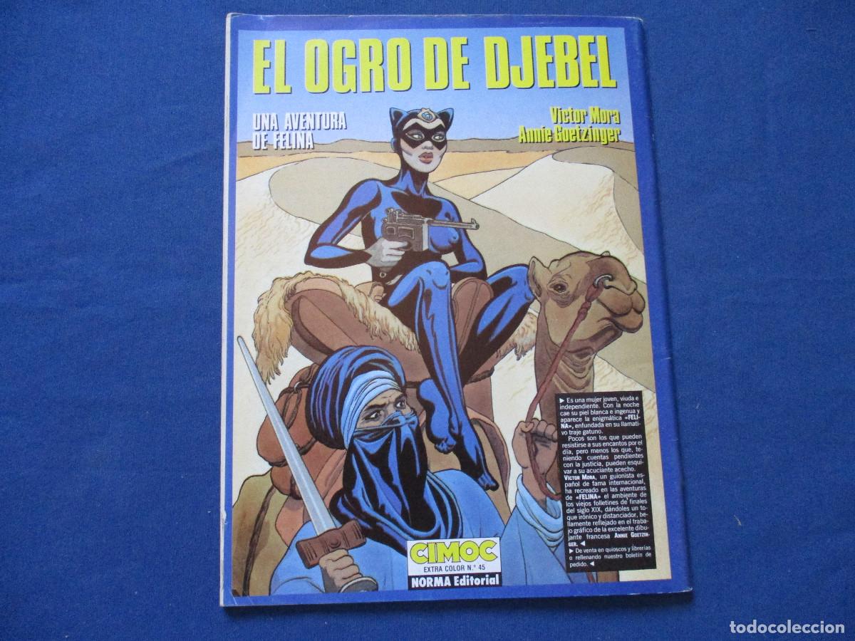 C&oacute;mics: NORMA / CIMOC N.&ordm; 91 &middot; 1988 - Foto 7