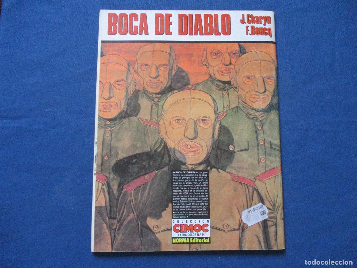C&oacute;mics: NORMA / CIMOC N.&ordm; 120 &middot; 1991 - Foto 8