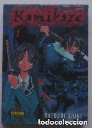 C&oacute;mics: KAMIKAZE 1 - SATOSHI SHIKI - Foto 1