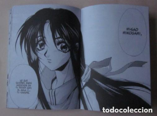 C&oacute;mics: KAMIKAZE 1 - SATOSHI SHIKI - Foto 3