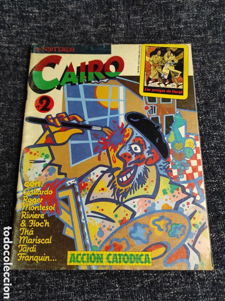 C&oacute;mics: CAIRO N&ordm; 2 - edita : NORMA - Foto 1