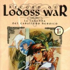 Cómics: RECORD OF LODOSS WAR: LA LEYENDA DEL CABALLERO HEROICO 1 (DE3) - NORMA