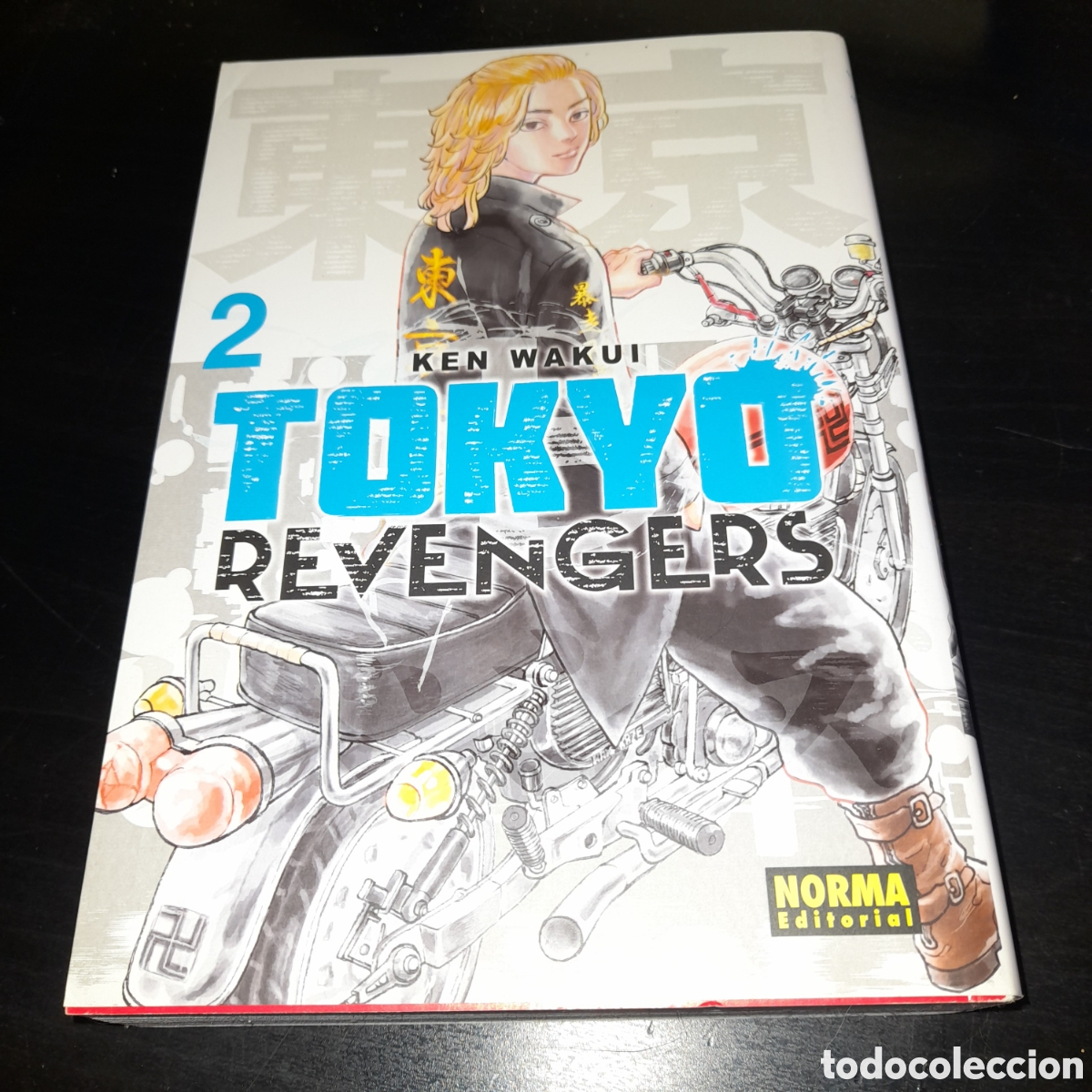 C&oacute;mics: Tokyo revengers 2. Ken Wakui - Foto 1
