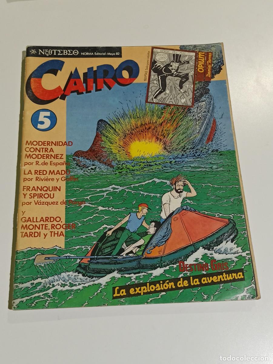 C&oacute;mics: Lote El cairo - Foto 2
