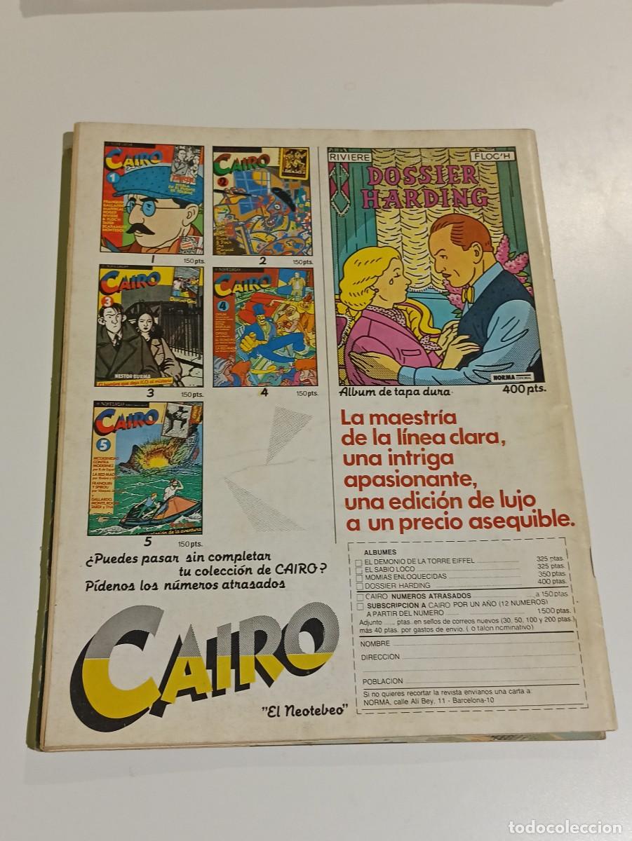 C&oacute;mics: Lote El cairo - Foto 3
