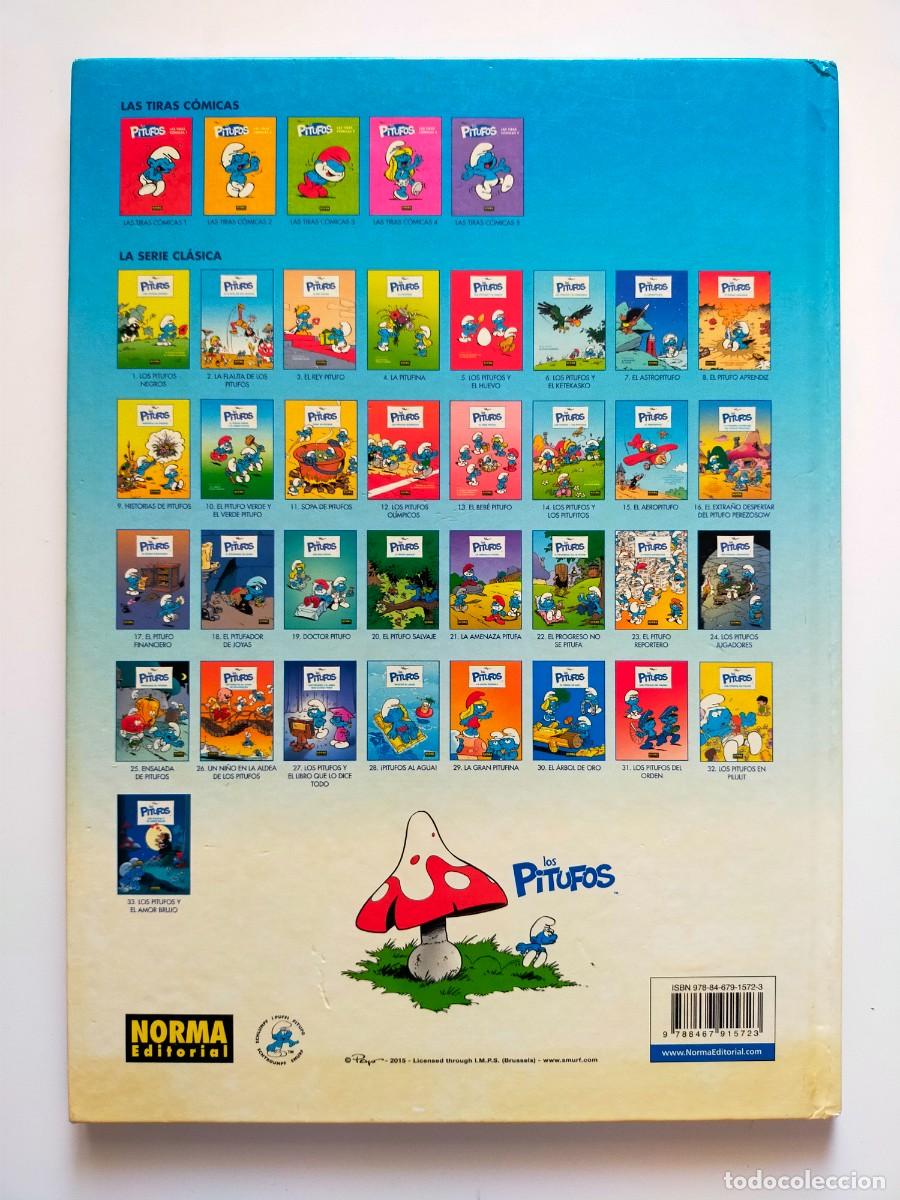 C&oacute;mics: LOS PITUFOS (PEYO) - LAS TIRAS COMICAS 5 - NORMA EDITORIAL 2015 - Foto 7