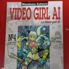 Cómics: COMIC VIDEO GIRL AI N°4 ED.NORMA 1994