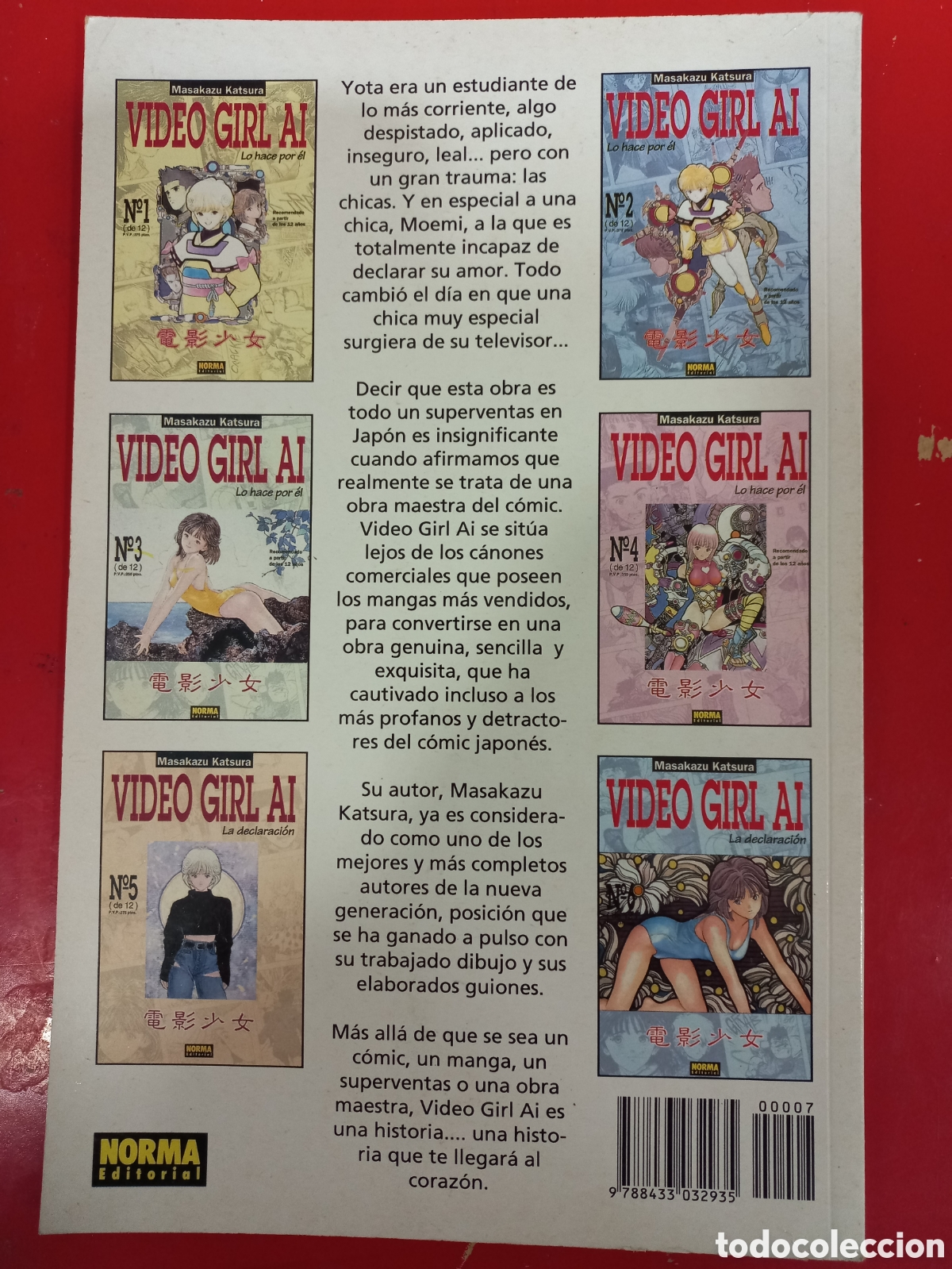 C&oacute;mics: COMIC VIDEO GIRL AI N&deg;7 ED.NORMA 1994 - Foto 2