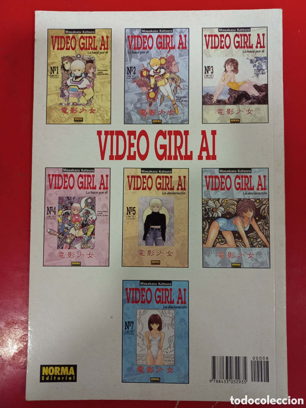 C&oacute;mics: COMIC VIDEO GIRL AI N&deg;8 ED.NORMA 1994 - Foto 2