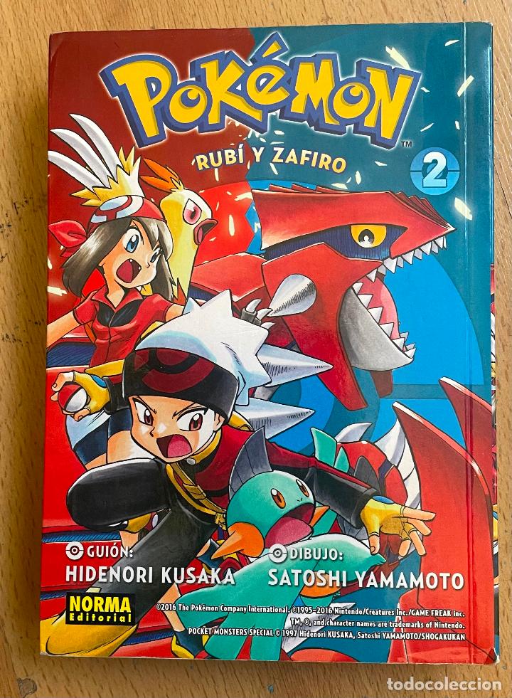 C&oacute;mics: POKEMON, RUBI Y ZAFIRO 2, Norma - Foto 1