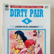 Cómics: DIRTY PAIR Nº 4 PLANETA DEAGOSTINI COMICS - ¿QUIEN ES EL ASESINO? - 1995