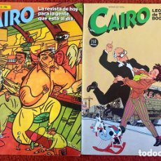 Cómics: LOTE COMICS ANTOLOGÍA CAIRO 15 (46,47 Y 48) Y 20 (61,62 Y 63)