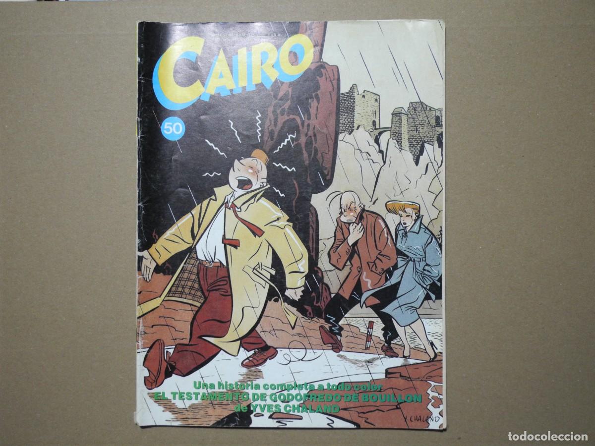 C&oacute;mics: Cairo 50. Ed. Norma. El testamento de Godofredo de Bouillon de Yves Chaland - Foto 1