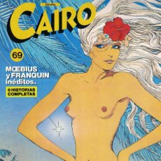 Cómics: CAIRO Nº 69, NORMA EDITORIAL 1990, BUEN ESTADO
