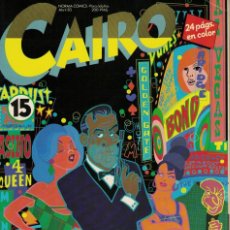 Cómics: CAIRO Nº 15, NORMA EDITORIAL 1983, BUEN ESTADO