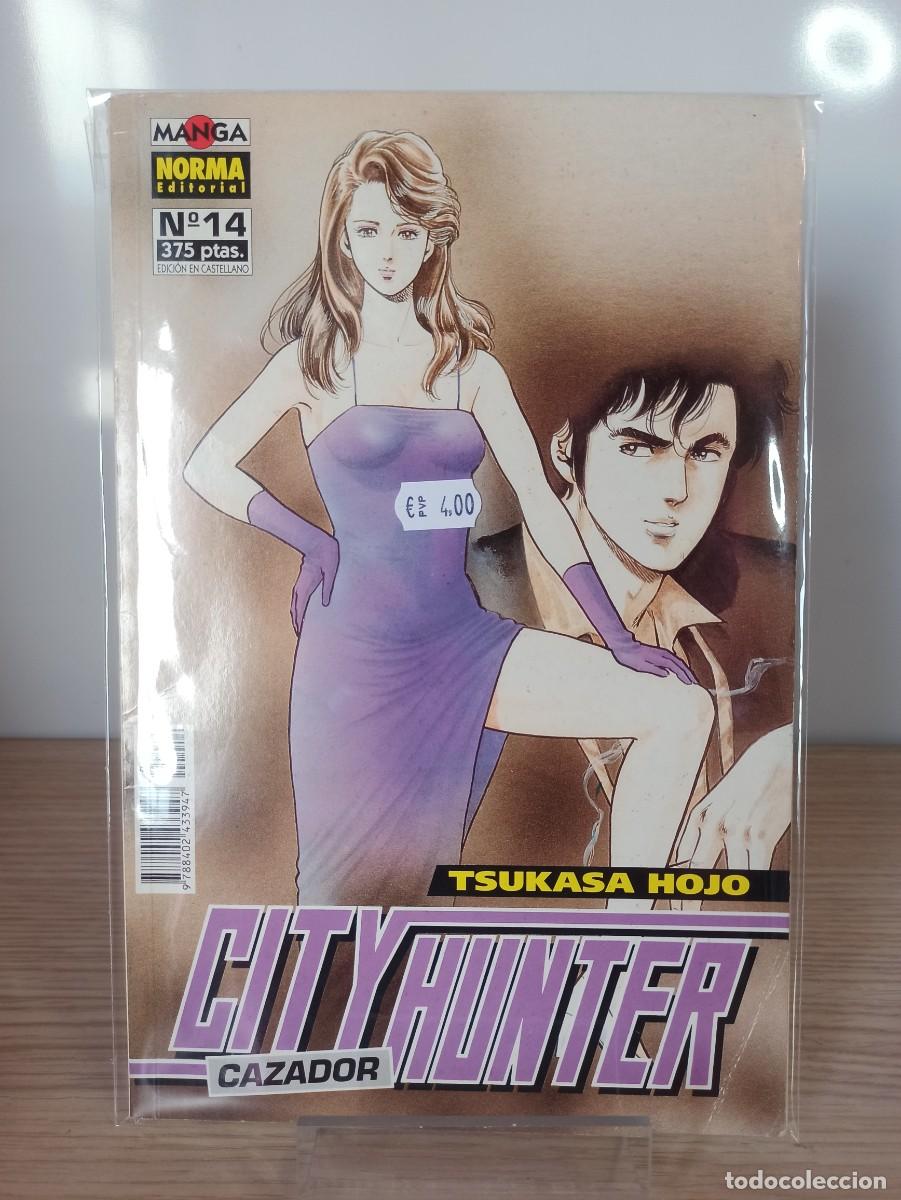 C&oacute;mics: CITY HUNTER (Ed. Norma) N&ordm; 14 - Foto 1