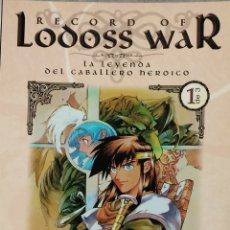 Cómics: LODOSS WAR LA LEYENDA DEL CABALLERO HEROICO