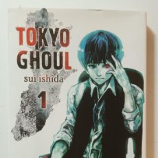 Cómics: TOKYO GHOUL - SUI ISHIDA 1 - NORMA - 2021