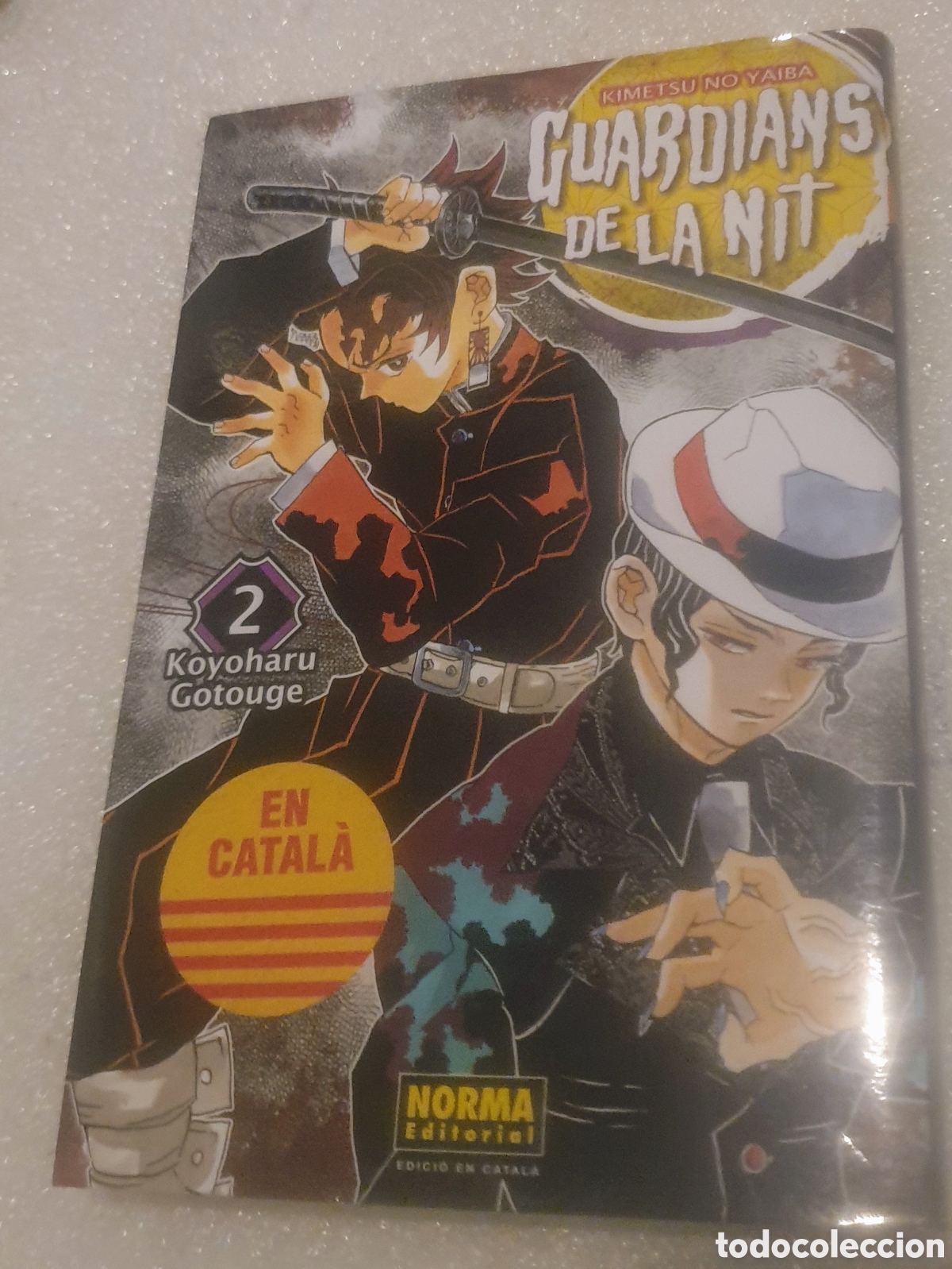 C&oacute;mics: Guardians de la nit. Num. 2 - Noyoharo Gotouge. - Foto 1