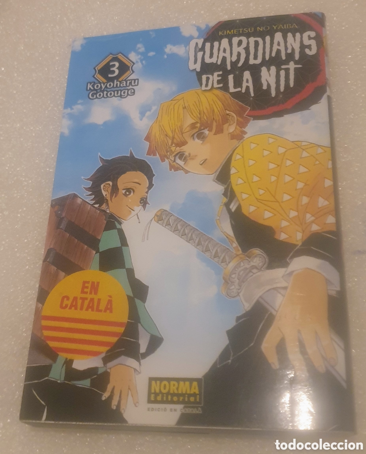 C&oacute;mics: Guardians de la nit. Num. 3 - Noyoharo Gotouge. - Foto 1
