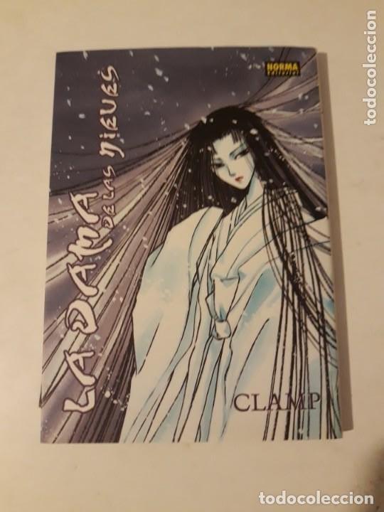 C&oacute;mics: LA DAMA DE LAS NIEVES - CLAMP - Foto 1