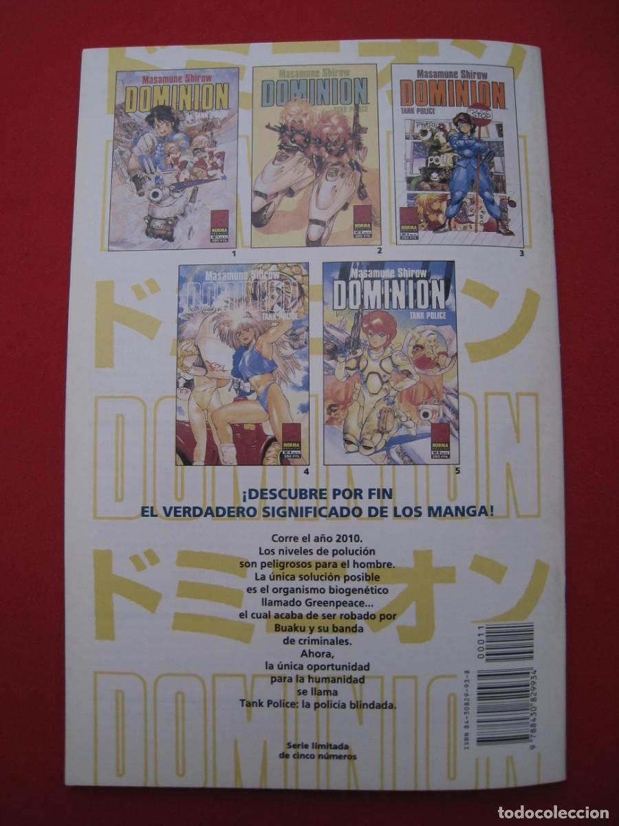 C&oacute;mics: NEXT MEN - N&ordm; 11 - JOHN BYRNE - NORMA EDITORIAL. - Foto 14