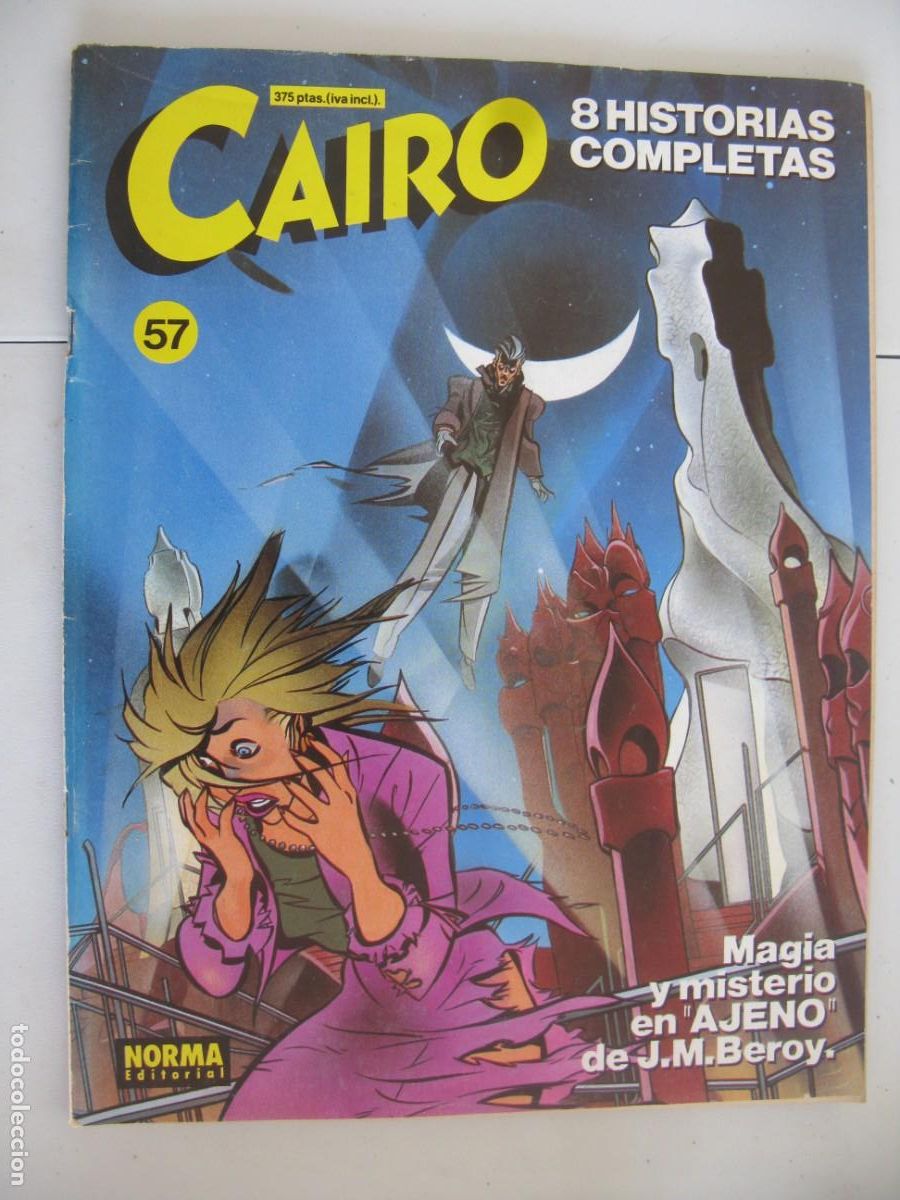 C&oacute;mics: *CAIRO N&ordm; 57 EDITORIAL NORMA 1988 - Foto 1