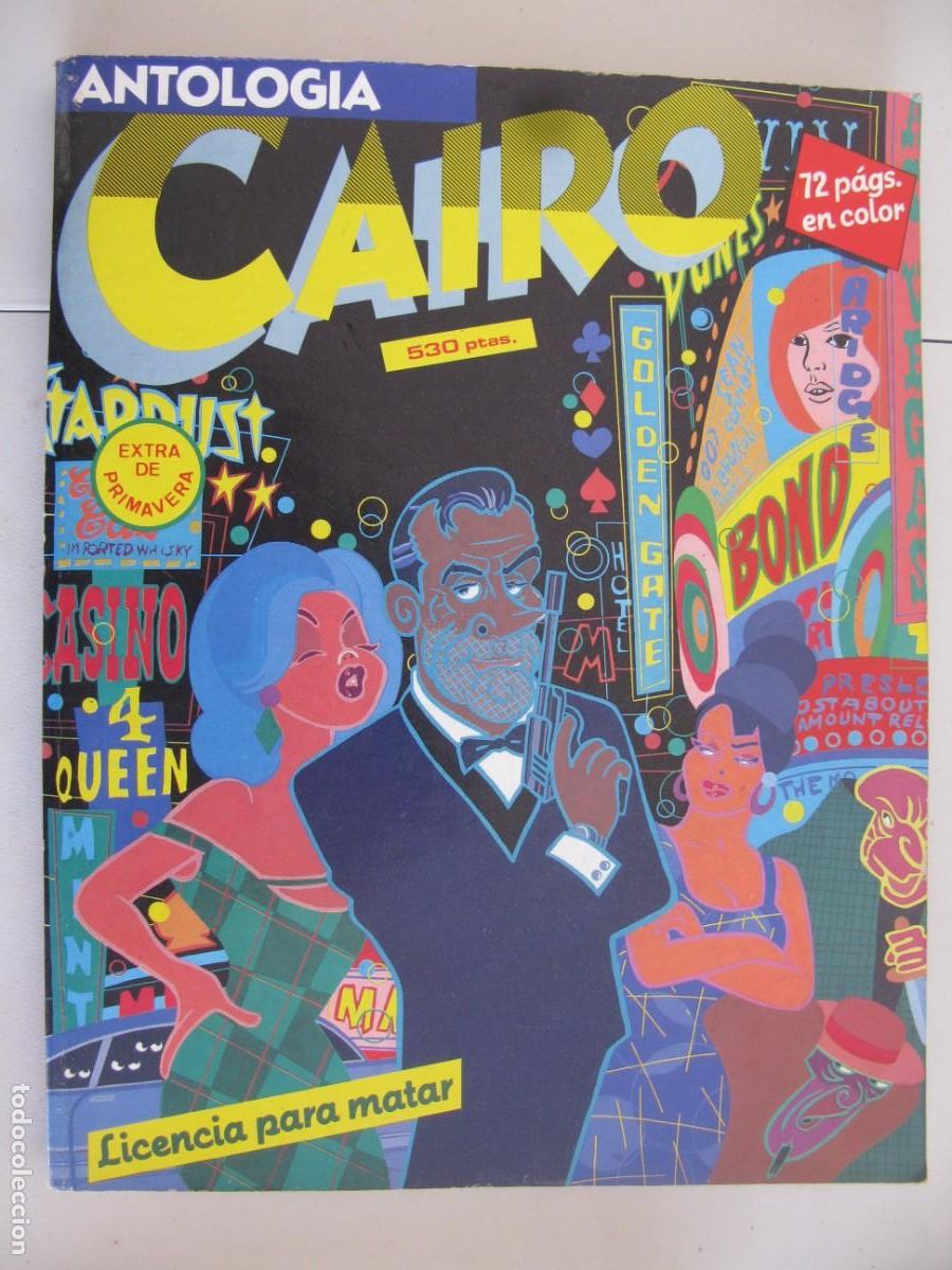 C&oacute;mics: ANTOLOG&Iacute;A CAIRO EXTRA PRIMAVERA - Foto 1