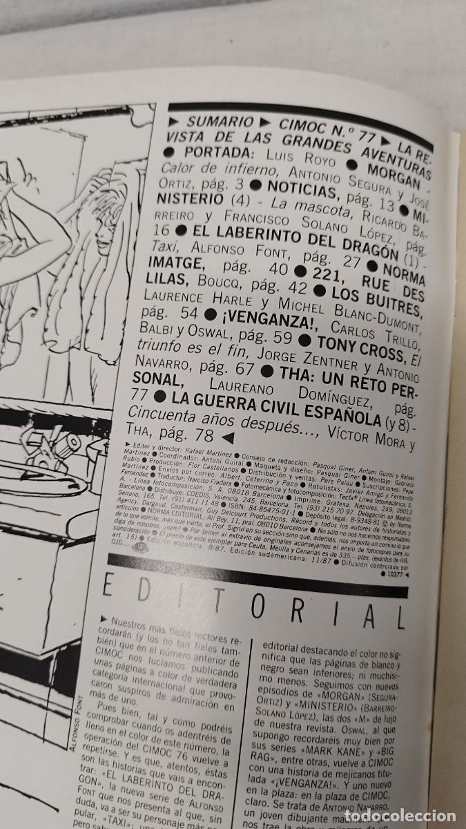 C&oacute;mics: Antiguo c&oacute;mic cimoc N&deg;77 Norma editorial - Foto 4