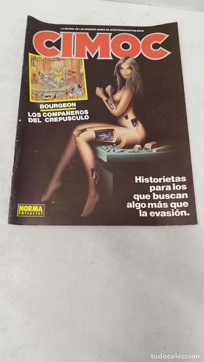 C&oacute;mics: Antiguo c&oacute;mic cimoc N&deg;91 ,Norma editorial - Foto 1