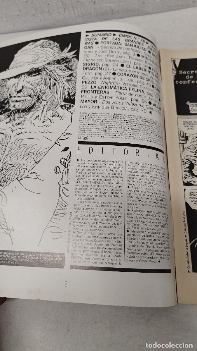 C&oacute;mics: Antiguo c&oacute;mic cimoc N&deg;78 , Norma editorial - Foto 4